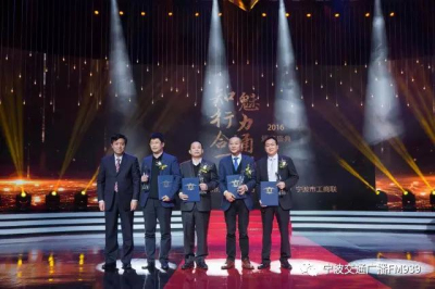 1484787675151854.jpg ef00828_編輯.jpg