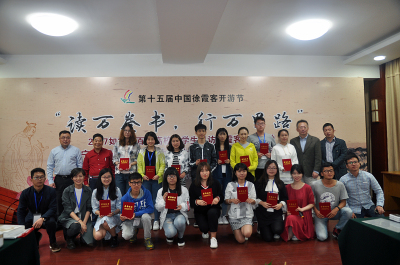 1493272150810556.jpg 2017.04.272017寧海模式 全國大學生記者主題新聞實踐營 在如意公司圓滿閉營.jpg