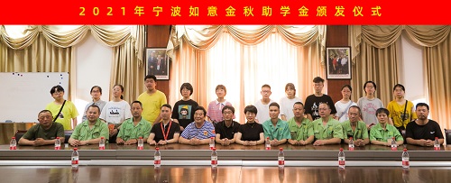 1628905252244303.jpg 00.jpg