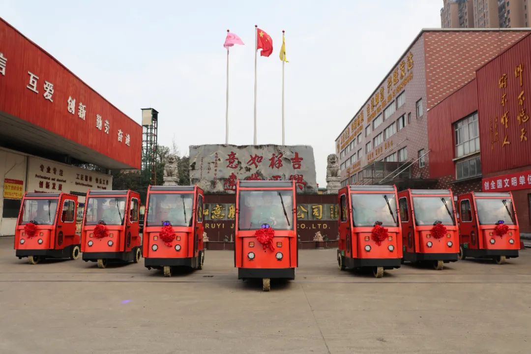 1646973579738463.jpg 微信圖片_20220311103744.jpg