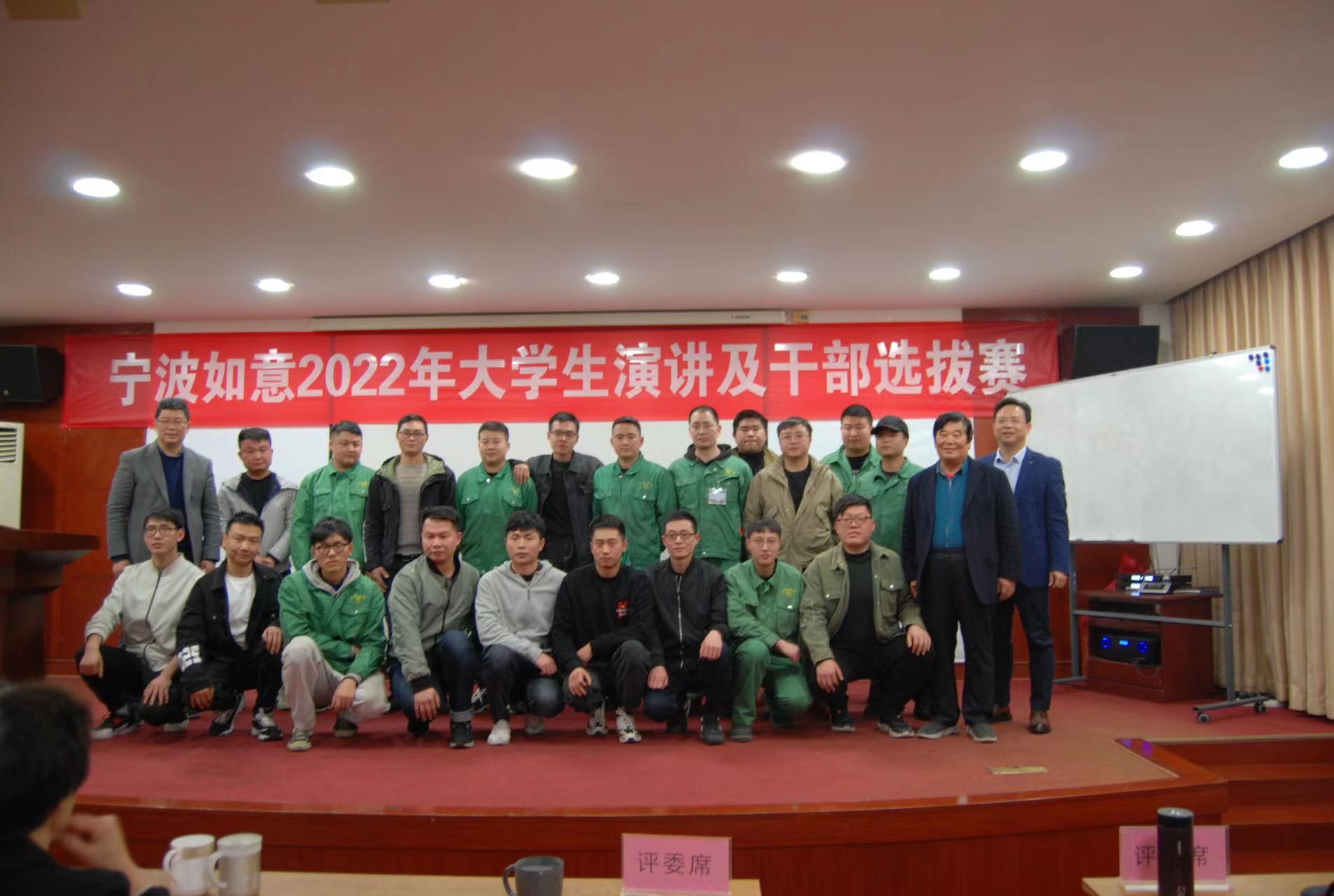 1648966376526324.jpg 微信圖片_20220403140106.jpg