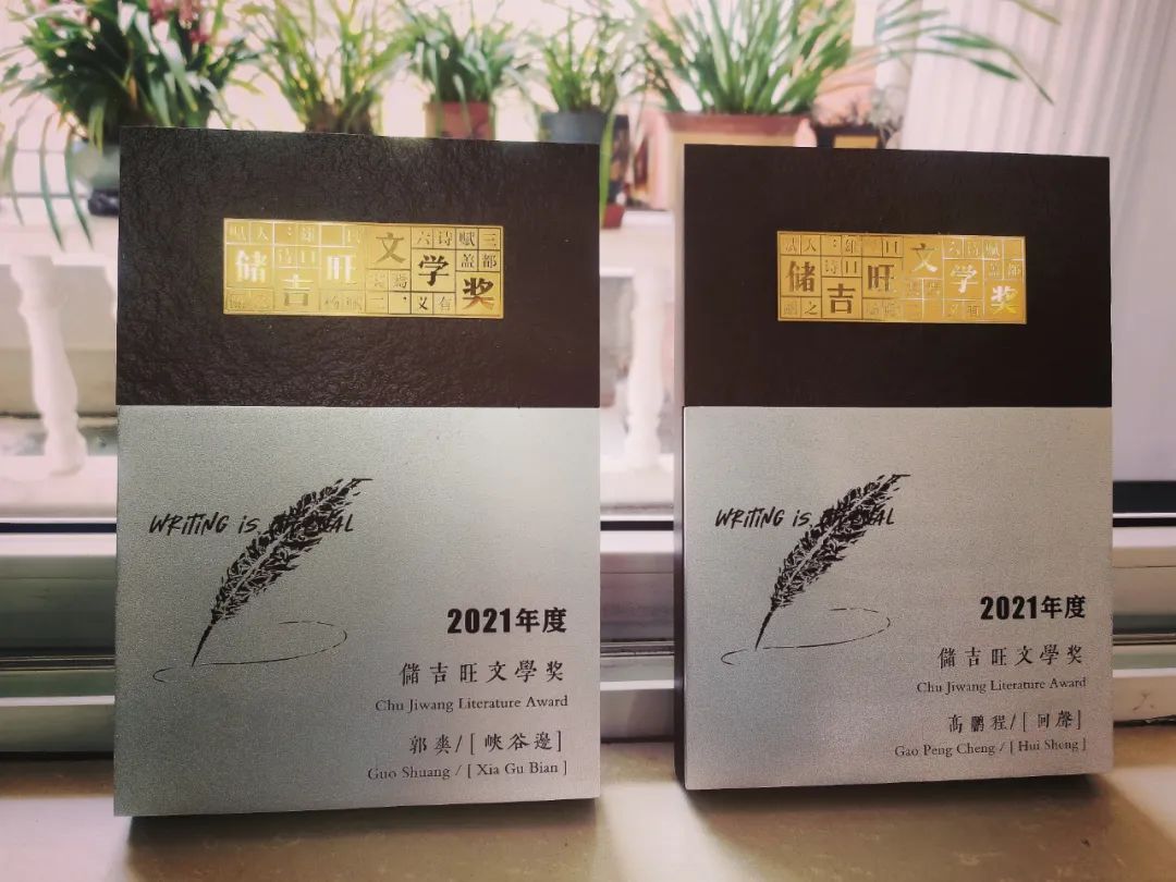 1657066355884483.jpg 微信圖片_20220411145714.jpg