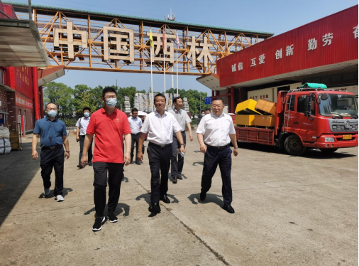 1659506167930185.png image.png