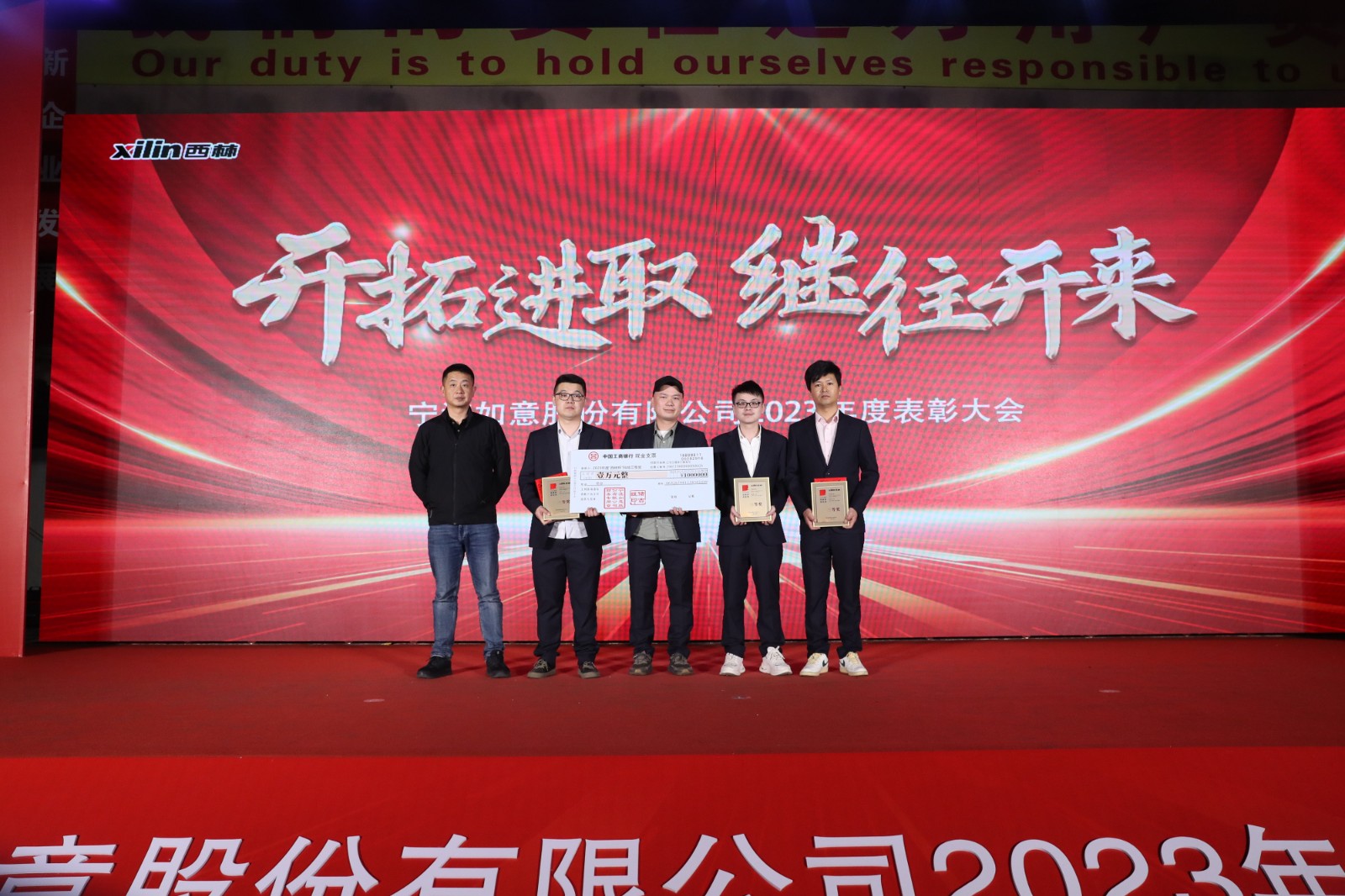 1714976000902466.jpg 1714976000902466.jpg