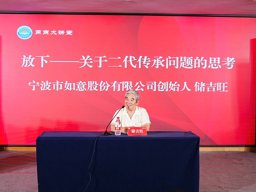 1721031931979289.jpg fe0f09d1bdcc3d3364d30c2bf4e5db9.jpg