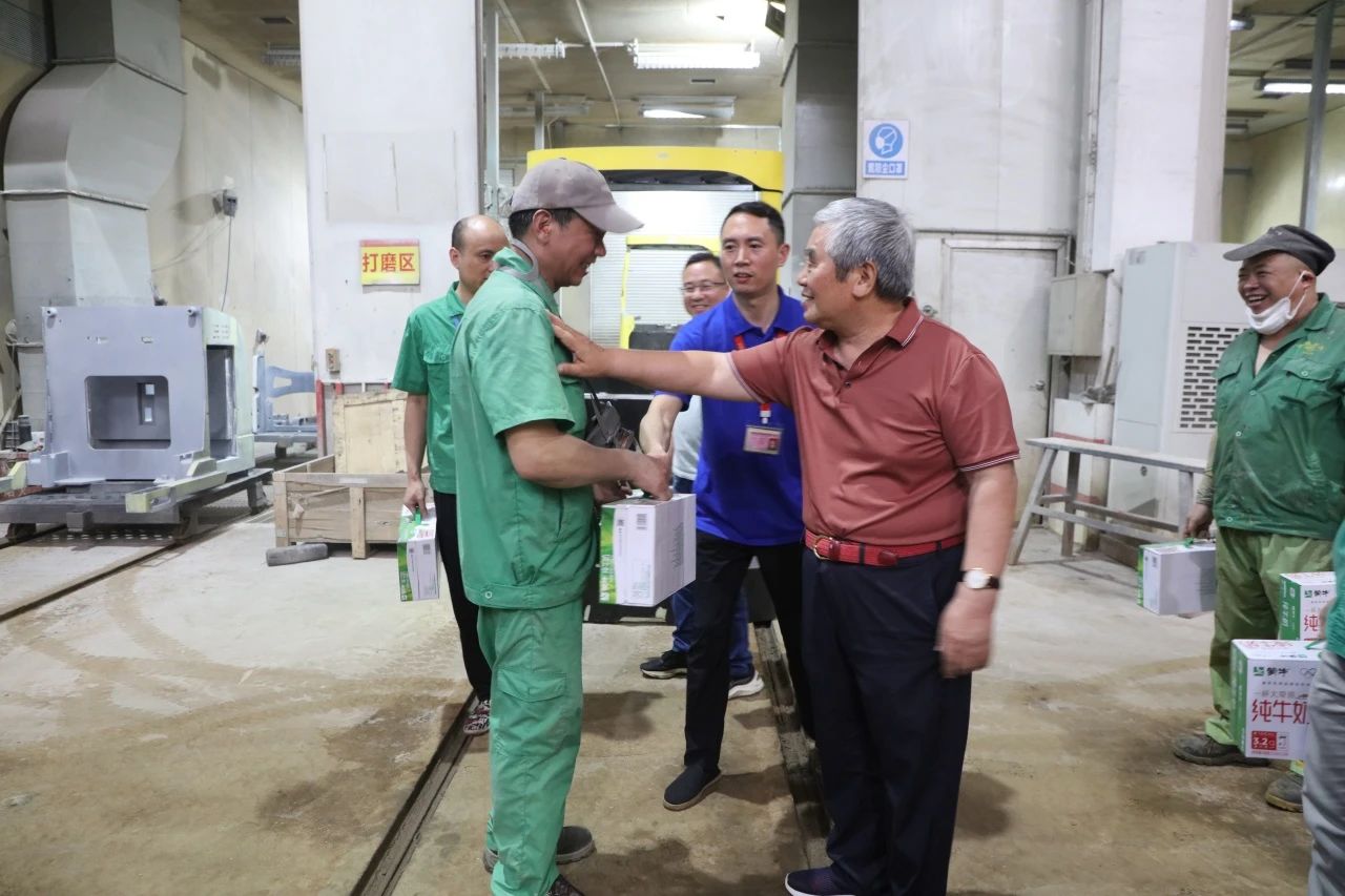 1753860980666742.jpg 2.jpg